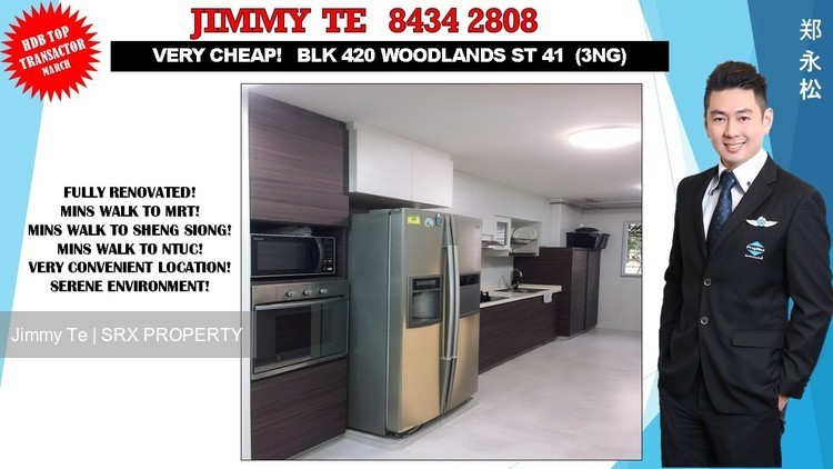 Blk 420 Woodlands Street 41 (Woodlands), HDB 3 Rooms #175129602